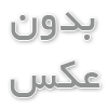 خرید تفنگ حباب ساز حرفه ای